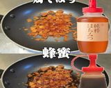 美味ドレとテリヤキ蜂蜜でそぼろ冷やし中華作り方1写真