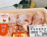 なんちゃってカリフラワーご飯シチュー作り方2写真