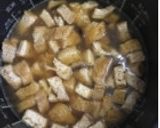 油あげご飯（福井の郷土料理）作り方4写真