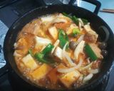 鍋焼きキムチライス作り方1写真