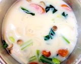 簡単♡とろーりまったり豆乳うどん作り方3写真
