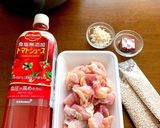 炊飯器で簡単★もち麦入りチキンライス作り方2写真