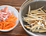 ベーコンとごぼうの鶏だしきんぴら作り方1写真