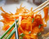 ごま油香る にんじんナムル作り方9写真