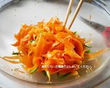 ごま油香る にんじんナムル作り方11写真