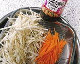 新ごぼうのきんぴら作り方3写真
