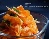 ごま油香る にんじんナムル作り方13写真