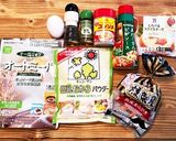低糖質！レンジで簡単スコップピザ作り方5写真