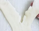 辛くて美味しい！ビャンビャン麺作り方10写真