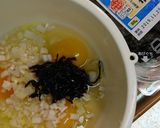 昆布の佃煮の卵焼き作り方1写真