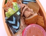 中学生 サワラ西京焼き 可愛いお弁当作り方4写真