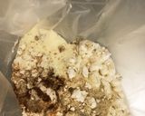 簡単！中華風手羽先の唐揚げ作り方1写真