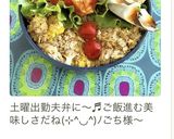 時短！豚肉・ピーマン・パプリカ青椒肉絲♬作り方14写真