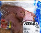 のせるだけ★チャーシューとレタスのサンド作り方2写真