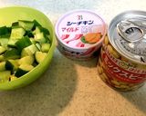 ひじきとミックスビーンズのツナマヨ和え作り方2写真