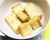 厚揚げと豚肉のキムチ炒め作り方1写真