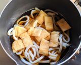 油揚げ入りレトルトカレーうどん作り方3写真