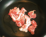 厚揚げと豚肉のキムチ炒め作り方5写真