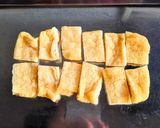 油揚げ入りレトルトカレーうどん作り方2写真