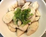 水晶鶏でさっぱりお摘み2品作り方20写真