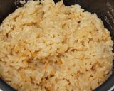 炊飯器でうなぎの特上せいろ蒸し作り方1写真