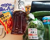 オクラ*きゅうり*なすの浅漬け作り方1写真