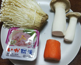 イカこうじ漬けとキノコの炒め作り方1写真