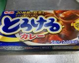 ハンバーグの煮込みカレー味作り方6写真