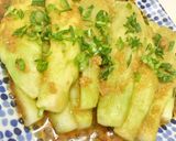 レンジで簡単サッパリ焼きナス作り方4写真