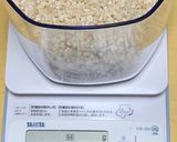 【基本】自家製醤油麹作り方1写真
