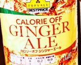 ノンアル・低糖質 シャンディガフ♪作り方1写真