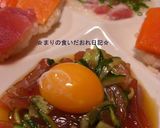 めんつゆ＆焼肉タレでマグロのユッケ作り方3写真