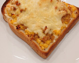 うちの三色丼/鶏そぼろ丼/あまったそぼろ作り方13写真