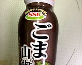 海老ブロッコリーゆでたまごのサラダ作り方8写真