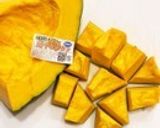 カボチャを切りやすくする方法作り方6写真