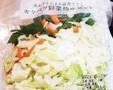放置！ホタテときのこの味噌バターホイル焼作り方4写真