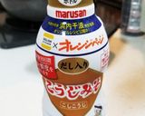 放置！ホタテときのこの味噌バターホイル焼作り方12写真