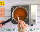 にんじんゼリー作り方5写真