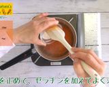 にんじんゼリー作り方6写真