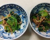 すぐにもう一品、青菜のなめたけ和え作り方3写真