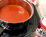 トマトソースチーズチキンラーメン☆作り方1写真