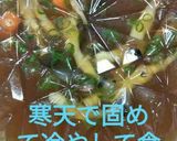 美味しい金目鯛の炊き合わせ作り方5写真