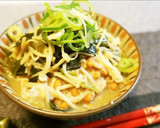 簡単美味しいワカメとネギの味噌汁作り方7写真