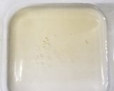 ☆きゅうり・油揚げ・塩昆布の酢の物☆作り方1写真