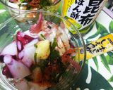 まだ蒸し暑いので【サッパリ1品】☺️♥️作り方2写真