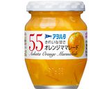 ママレードで♪フルーティー唐揚げ作り方1写真