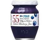 ブルーベリージャムで♪北欧風ミートボール作り方1写真