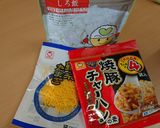 チャーハンの素☆パパっとアレンジ作り方1写真