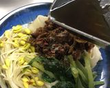 辛くて美味しい！ビャンビャン麺作り方17写真