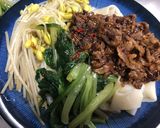 辛くて美味しい！ビャンビャン麺作り方18写真